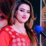 Gulrang (2018)