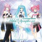 Слушать альбом - Hatsune Miku Symphony 2018-2019 Orchestra Live