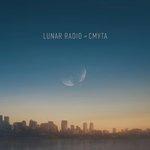 Слушать альбом - Смута (2018)