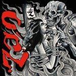 Слушать альбом - Pyrrhic Victory (2017)