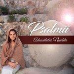 Слушать альбом - Psalmii (2018)