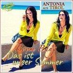 Слушать альбом - Boom Bäng: Das ist unser Sommer (2018)