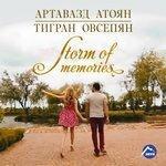 Слушать альбом - Storm of Memories (2016)