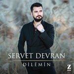 Слушать альбом - Dilêmin (2019)