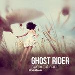 Слушать альбом - Speed of Soul (2015)