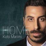 Слушать альбом - Home (2019)