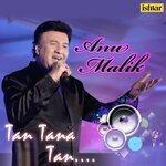 Tan Tana Tan (2016)