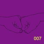 Слушать альбом - 007 (2018)
