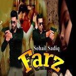 Farz (2018)