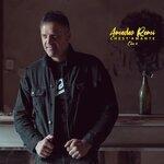 Слушать альбом - Chest'amante chi è (2019)