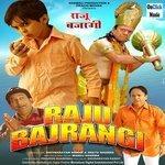 Слушать альбом - Raju Bajrangi (2016)