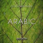 Слушать альбом - Arabic (2019)