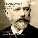 Tchaikovsky: Symphonies Nos. 5 & 6 (2018)