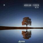 Слушать альбом - H2O (2019)