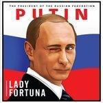 Слушать альбом - Putin (2017)
