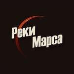 Слушать альбом - Тачка (2019)