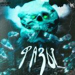 Слушать альбом - PHASES (2019)