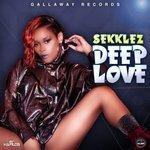 Слушать альбом - Deep Love (2018)