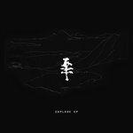 Explode EP (2016)