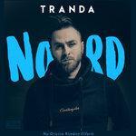 NORD (2019)
