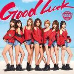 Good Luck (2016)