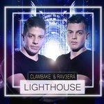 Слушать альбом - Lighthouse EP (2018)