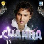 Слушать альбом - Chanda (2018)