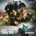 Слушать альбом - Tractor (2019)
