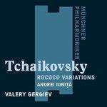 Слушать альбом - Tchaikovsky: Rococo Variations (2018)
