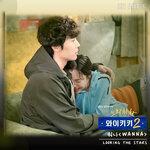 Слушать альбом - Welcome to Waikiki 2, Pt. 6 (2019)