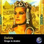 Dalida Sings In Arabic (2011)
