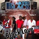 Слушать альбом - Black Love (2019)