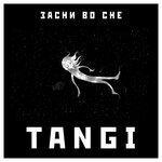 Слушать альбом - Засни во сне (2019)
