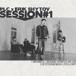 Слушать альбом - Session#1 (2018)