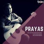 Prayas (2017)