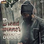Bread Winner (2018)