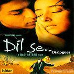 Ek Baar Bolo Ki Tum Mujhse Pyar Karti Ho (Dialogues) (1998)