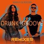 Слушать альбом - Drunk Groove (2018)