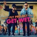 Слушать альбом - Get Wet (2017)