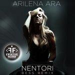 Слушать альбом - Nentori (2017)