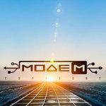 Слушать альбом - Горизонт (2018)