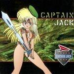 Слушать альбом - Captain Jack (1995)