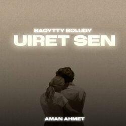 Слушать альбом - Baqytty boludy uiret sen