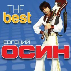 Слушать альбом - The Best
