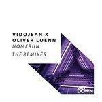 Слушать альбом - Homerun - The Remixes (2018)