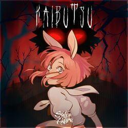 Слушать альбом - Kaibutsu