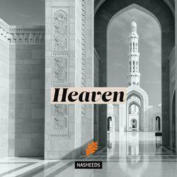 Слушать альбом - Heaven