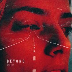Слушать альбом - Beyond