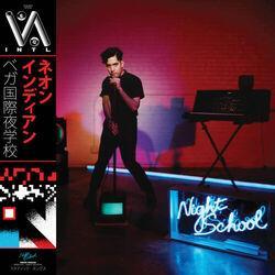 Слушать альбом - VEGA INTL. Night School
