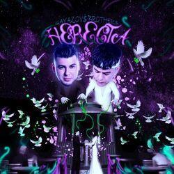 Слушать альбом - НЕВЕСТА